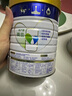 美素佳兒（Friso）皇家美素佳兒（Friso Prestige）幼兒配方奶粉12-36月齡幼兒 3段800g*1罐（新國標） 曬單實拍圖