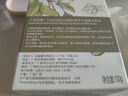 綠色溪谷香皂洗臉皂手工皂洗澡潔面洗手洗發(fā)控油肥皂男女士進(jìn)口羊奶沐浴皂 曬單實(shí)拍圖