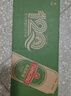 青島啤酒（TsingTao）經(jīng)典拉格 550ml*18聽(tīng) 加量不加價(jià) 整箱裝 雙十一熱賣(mài) 曬單實(shí)拍圖