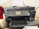 愛普生（EPSON） L14158 A3+彩色多功能復(fù)合機 墨倉式打印機 打印/復(fù)印/掃描 有線/無線打印 曬單實拍圖