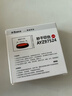 晨光（M&G）φ84mm圓形塑殼財務(wù)秒干印臺印泥 辦公用品 紅色單個(gè)裝AYZ97524 曬單實(shí)拍圖