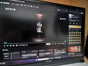七彩虹（Colorful）隱星P16 Pro 13代酷睿i9 16英寸游戲筆記本電腦 (i9-13900HX 16G 1TB RTX5060 180Hz）煥新版 曬單實(shí)拍圖