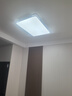 TCL照明 LED客廳燈北歐簡(jiǎn)約大氣臥室吸頂燈知玉系列三色調(diào)光無憂安裝 曬單實(shí)拍圖