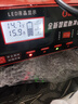 小能人（soulor）汽車電瓶充電器自動(dòng)修復(fù)充滿自停12V24V通用貨車汽車摩托車通用純銅大功率快速修復(fù)充電器 曬單實(shí)拍圖