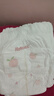 好奇（Huggies）鉑金裝小桃褲成長(cháng)褲L120片(9-14kg)大號尿不濕拉拉褲【消暑散熱】 曬單實(shí)拍圖