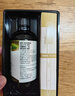 爺爺?shù)霓r(nóng)場核桃油牛油果油亞麻籽油110ml*3瓶 熱炒涼拌 贈嬰兒寶寶輔食食譜 曬單實(shí)拍圖