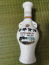 古井貢酒 懷舊小酒 濃香型白酒 50度 250ml*1瓶 單瓶裝 口糧酒 曬單實拍圖
