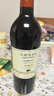 長(cháng)城 特選5橡木桶解百納干紅葡萄酒 750ml*6瓶 整箱 中糧出品  曬單實(shí)拍圖