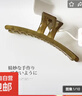 新款時(shí)尚簡(jiǎn)約感大號一字夾氣質(zhì)后腦勺抓夾果凍色鯊魚(yú)夾 綠色 曬單實(shí)拍圖