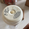 九陽（Joyoung）榨汁杯 家用小型便攜榨汁機 水果果蔬果汁機 輔食機攪拌杯電動多功能自動清洗LJ320 曬單實拍圖