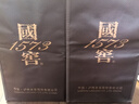 瀘州老窖 國窖1573 書(shū)香門(mén)第/金榜題名 2022年 55度 1L 濃香型白酒 書(shū)香門(mén)第+金榜題名 1L*2瓶 曬單實(shí)拍圖