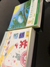 小羊上山兒童漢語(yǔ)分級(jí)讀物第6級(jí)（套裝共10冊(cè)）3-6歲兒童繪本識(shí)字書幼兒園推薦分級(jí)閱讀睡前故事書 曬單實(shí)拍圖