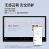 魅族（MEIZU）Lucky 08 AI幸運手機 12GB+256GB 星耀白 6000mAh持久續航 1.5K旗艦護眼屏 曬單實(shí)拍圖