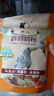開元鸚鵡奶粉 260g/袋+喂養(yǎng)工具套裝 鳥糧營養(yǎng)乳粉雛鳥鸚鵡幼鳥食 曬單實拍圖