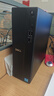 戴爾成就 25款 高性能臺(tái)式電腦主機(jī)(14代i3-14100 16G DDR5 512G)23.8大屏 商用辦公生產(chǎn)力 教育學(xué)習(xí) 曬單實(shí)拍圖