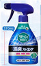 花王（KAO）老人房除異味370ml去尿味貓狗寵物除臭劑空氣清新劑衣物除味噴霧 曬單實(shí)拍圖