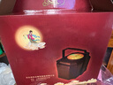 杏花樓月餅禮盒糕點(diǎn)廣式中秋禮品中華老字號上海特產(chǎn)團購花色提籃1480g  曬單實(shí)拍圖