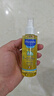 妙思樂（Mustela）嬰兒撫觸油寶寶按摩油100ml 新生兒適用無香型法國進口 曬單實拍圖