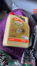 嘉實(shí)多（Castrol）極護(hù)智E版 全合成機(jī)油 潤(rùn)滑油 0W-40 SP A3/B4 4L 汽車保養(yǎng) 曬單實(shí)拍圖