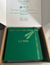 海藍之謎（LA MER）精萃水乳套裝(精萃水+精萃乳)護膚品化妝品中秋禮盒生日禮物女 曬單實拍圖