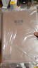 晨光（M&G）文具16K/60張加厚牛皮紙縫線(xiàn)本 辦公記事本筆記本子會(huì )議記錄本日記草稿本6本APYFA77C開(kāi)學(xué)必備 曬單實(shí)拍圖