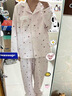 英氏10A抑菌新款月子服秋冬產(chǎn)后哺乳睡衣純棉加厚孕婦家居服粉色印花L 曬單實(shí)拍圖