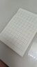 貝因美愛(ài)加山茶真蠶絲紙尿褲S46片（4-8kg）嬰兒尿不濕夏季超薄透氣瞬吸 曬單實(shí)拍圖