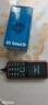 飛利浦（PHILIPS）E6510 老年人手機(jī)4G全網(wǎng)通超長(zhǎng)待機(jī)大電池大屏大聲大字老人智能直板按鍵三防學(xué)生專功能機(jī) 星空黑 曬單實(shí)拍圖