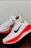 耐克（NIKE）男鞋秋季VOMERO PLUS運動(dòng)鞋訓練跑步鞋HV8150-100 HV8150-100 44 曬單實(shí)拍圖