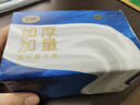 八月雪 AUGUST SNOW大包抽紙巾家用實惠裝整箱批衛(wèi)生紙餐巾紙面巾紙嬰兒紙抽巾可擦手 【囤貨20000張】 5層 500張*40包 曬單實拍圖