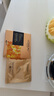 歐萊雅花蜜膠原乳霜小蜜罐面膜5片補(bǔ)水保濕修護(hù)護(hù)膚品中秋禮物 曬單實(shí)拍圖