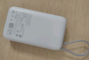 小米（MI）【3C認證】小米自帶線(xiàn)充電寶 20000 22.5W 淺灰 可上飛機/火車(chē)多彩便攜  iPhone安卓可用 曬單實(shí)拍圖