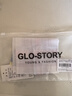 GLO-STORY男女方巾 棉質(zhì)29cm情侶款通用手帕淺色經(jīng)典款手絹 曬單實(shí)拍圖