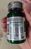 PIPING ROCK樸諾 鉻元素血糖平衡片1000mcg180片 有機(jī)三價(jià)鉻 美國(guó)進(jìn)口  曬單實(shí)拍圖