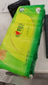 心相印無(wú)芯卷紙廁所紙卷筒紙巾衛(wèi)生紙批發(fā)家用實(shí)惠裝 4層70克10卷 曬單實(shí)拍圖