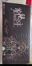 AKKO5108B PLUS詭秘之主聯(lián)名款機(jī)械鍵盤(pán) 克萊恩 三模RGB熱插拔 PBT熱升華 一鍵deepseek 游戲鍵盤(pán) 【三模熱插拔】5108B 詭秘之主-MOA-鋼琴軸 曬單實(shí)拍圖