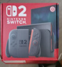 任天堂（Nintendo）【國內保稅倉】Switch2/1代 OLED日版/港版游戲機續航加強版ns體感掌機便攜家用主機 【保稅倉】港版Switch2 國際版贈2年共享會(huì )員 曬單實(shí)拍圖
