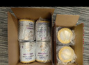 雀巢（Nestle）能恩全護適度水解6HMO嬰幼兒奶粉3段800g/罐12-36個月低敏免疫力 曬單實拍圖