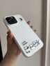 帥璽（SHUAIXI） 適用蘋(píng)果14/pro/max手機殼 iPhone14plus新款果凍二合一全包防摔卡通高級感保護套五只小熊貓男女 【古董白】五只小熊貓-贈膜 蘋(píng)果14promax 曬單實(shí)拍圖
