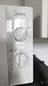 美的（Midea）快捷微波爐 家用小型 360°轉(zhuǎn)盤加熱 旋鈕操控 易潔內(nèi)膽（M1-L213B） 曬單實(shí)拍圖