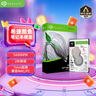 希捷（SEAGATE）筆記本硬盤(pán)1TB 128MB 5400轉 SATA3.0 2.5英寸 機械硬盤(pán) 電腦 希捷酷魚(yú)ST1000LM048 曬單實(shí)拍圖