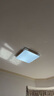 惠普精工客廳吸頂燈led現(xiàn)代簡約餐廳中山燈具90*60cm遙控三色 曬單實拍圖