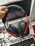 極度未知（HYPERX）颶風(fēng)2颶風(fēng)3系列電競游戲耳機頭戴式 fps吃雞耳麥降噪麥克風(fēng) 原金士頓cloud2電競耳機 颶風(fēng)3-黑紅【DTS音效丨性能升級】 曬單實(shí)拍圖