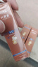 葉黃素眼部精華油抗皺淡紋緊致眼周淡化黑眼圈去眼袋滾珠按摩眼霜 葉黃素眼部淡紋精華油8ml 3瓶 曬單實(shí)拍圖