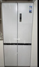 美的（Midea）M60小機皇541雙系統純平全嵌Pro除菌十字四開(kāi)門(mén)多門(mén)520姐妹款無(wú)霜國家補貼家用電冰箱MR-541WUSPZE 曬單實(shí)拍圖