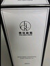 WITCEMEY香薰補充液車(chē)載香薰精油臥室內酒店香水胖汽車(chē)東衛生間來(lái)空氣清新 曬單實(shí)拍圖