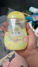 貝親（Pigeon）撫觸油嬰兒 新生寶寶身體按摩保濕  水三角潤膚油200ml 曬單實拍圖