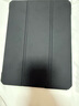 綠聯(lián) 適用iPad pro2024保護(hù)殼11英寸防彎帶筆槽透明保護(hù)套蘋果M4芯片平板電腦超薄雅致黑 曬單實(shí)拍圖