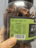 農(nóng)香森 五香風(fēng)干雞胸肉干500g罐裝雞肉干肉條減零食低耐嚼卡脂即食解饞 曬單實(shí)拍圖