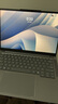 ThinkPad【國家補(bǔ)貼20%】聯(lián)想ThinkBook 14+2025銳龍AI全能本R7 H 260 14.5英寸32G 1T 3K高刷屏筆記本電腦 曬單實(shí)拍圖